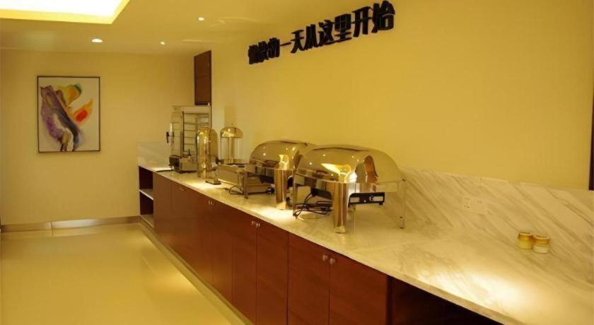City Comfort Inn Hengyang Dayang Department Lianhu Plaza Экстерьер фото