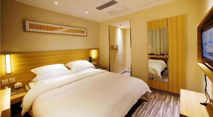 City Comfort Inn Hengyang Dayang Department Lianhu Plaza Экстерьер фото