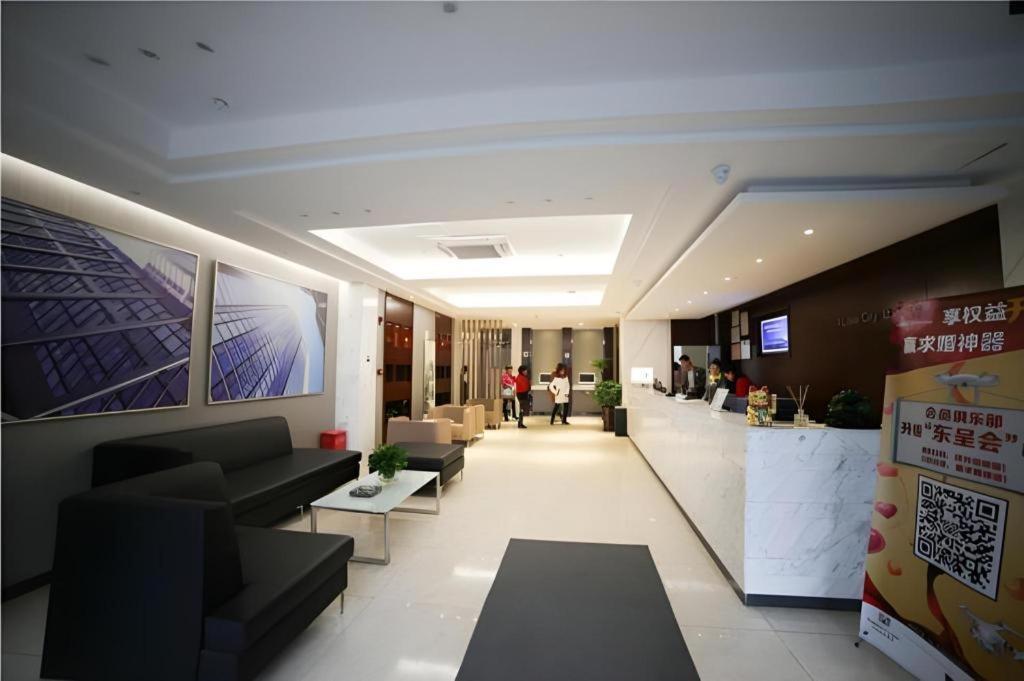 City Comfort Inn Hengyang Dayang Department Lianhu Plaza Экстерьер фото