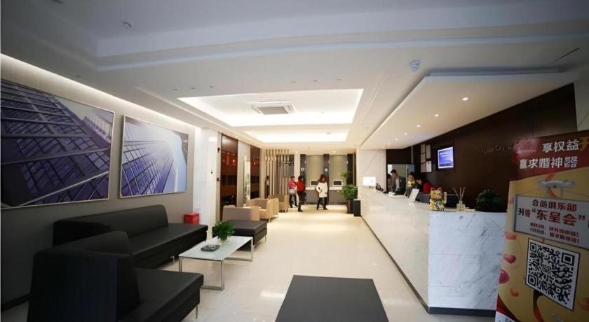 City Comfort Inn Hengyang Dayang Department Lianhu Plaza Экстерьер фото